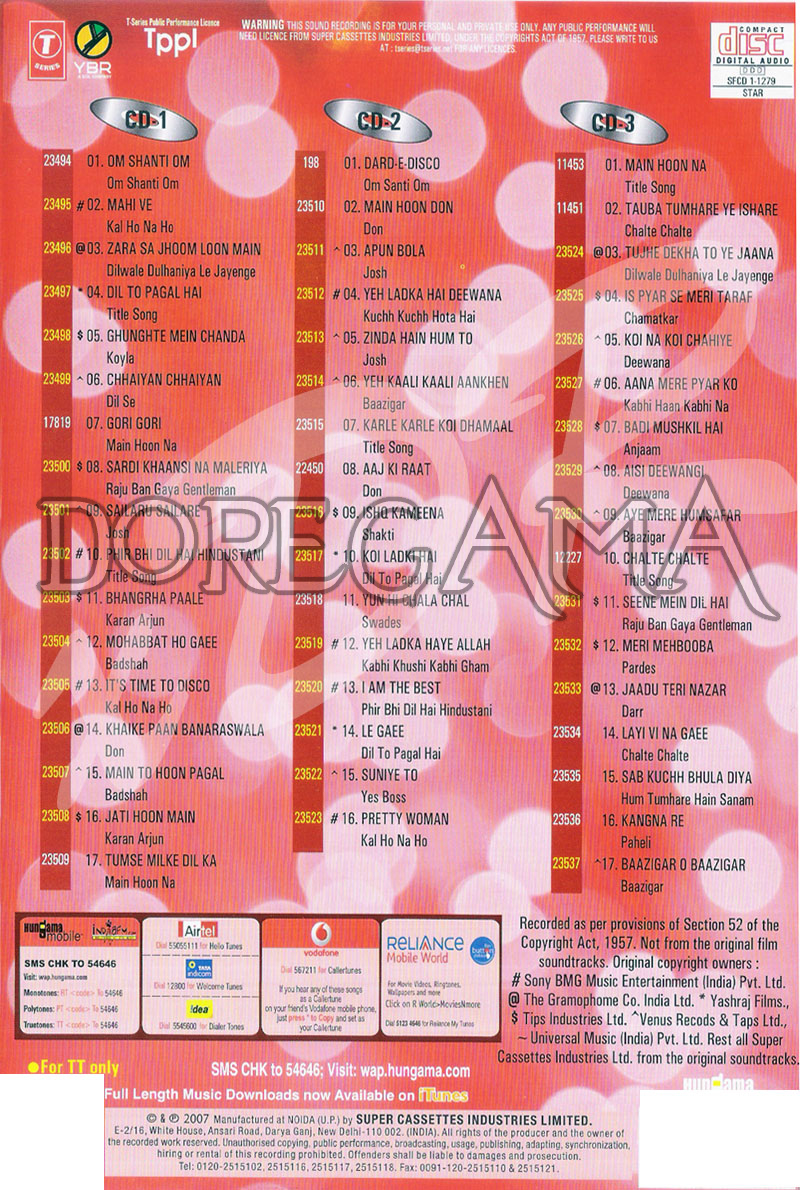 Sharukh – 100 Of His Greatest Songs – 6 CD Sharukh – 100 Of His Greatest Songs – 6 CD